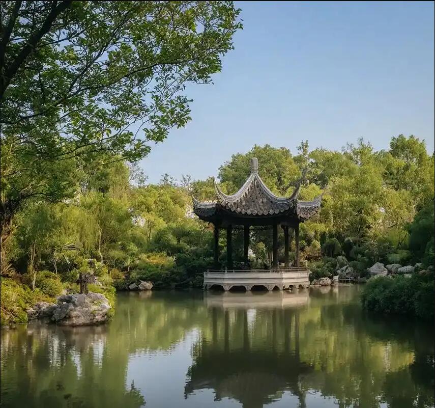 重庆以蓝餐饮有限公司